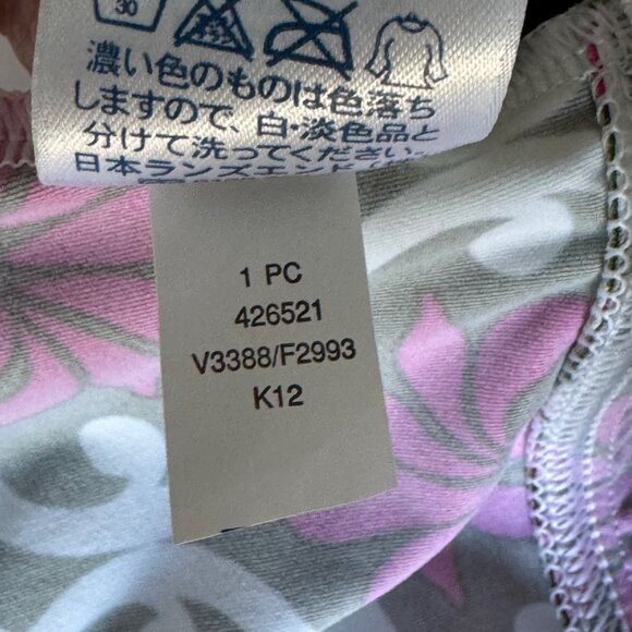 Lands End Floral Deco Tankini Top 10 Azalea Pink White Swirl Print Removable Cup - Picture 5 of 16